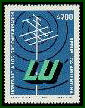 ARGENTINA - 1 Nov. 1980 - 59th Aniversario RCA - Homenaje a los Radioaficionados - (Yvert et Tellier:  1233 - Scott:  1287 - Minkus:   - Michel:1496 - Gibbons:  1389)