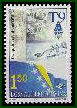 BOSNIA - 2000 - 50  Aniversario de ARABiH - T9 (Yvert et Tellier:   - Scott: 355 - Minkus:  - Michel:190 - Gibbons:  )