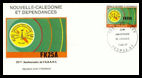 NUEVA CALEDONIA - 7 Enero 1987 - 25� Aniversario Association des Radio-Amateurs de Nouvelle-Caledonie (ARANC)