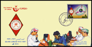 OMAN - 23 Diciembre 1997 - 50 Aniversario Royal Omani Amateur Radio Society (ROARS)