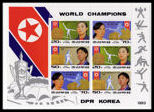 HOJA BLOQUE COREA DEL NORTE (Kim Yong OK, Radio Finding World Champion (1993) MB