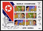 HOJA BLOQUE COREA DEL NORTE (Kim Yong OK, Radio Finding World Champion (1993) �MB