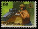INDONESIA - 1996 - Jamboree nacional scout (Yvert et Tellier:  - Scott:1662H - Minkus: - Michel: 1635 - Gibbons:  Ov:1710)