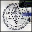 ISRAEL - Radioaficionados - 1987