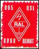 QSL Stamp LIBANO