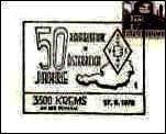 AUSTRIA 1979 - 50� Aniversario OESV