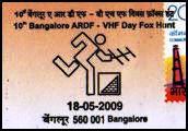 INDIA - 10� Bangalore ARDF - Bangalore 2009