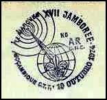  MOZAMBIQUE XVII JOTA - 10 Octubre 1974