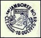 PORTUGAL - XVIII JOTA - Anera do Heroismo - 18 Octubre 1975