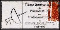 NUEVA CALEDONIA - 30 Aniversario de la Asociacion de Radioaficionados de Nueva Caledonia - 1981
