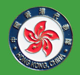 Pin HONG KONG