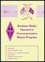 USA - Programa 50� Aniversario ARRL - 15 Diciembre 1984