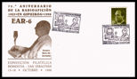 ESPA�A - 75� Aniversario Radoaficion en Guipuzcoa -Matasellos Jenaro Ruiz de Arcaute (EAR6 EA1BJ) - 15-18 Octubre 1998