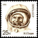 UA1LO - Yuri Gagarin - Astronaota ?? (Yvert et Tellier:   - Scott:   - Minkus:   - Michel:   - Gibbons:  )