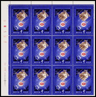 RUSIA - 1979 - Satelites RS111-RS12