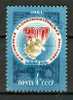 URSS - 25 Feb.1981 - 30� exhibici�n radioafici�n URSS (Yvert et Tellier: 4785 - Scott: 4917 - Minkus: 5159 - Michel: 5048 - Gibbons: 5102)