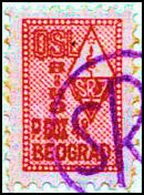 QSL Stamp YUGOSLAVIA (Slovenia) - YU3EIJ (1956)